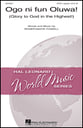 Ogo Ni Fun Oluwa! SATB choral sheet music cover